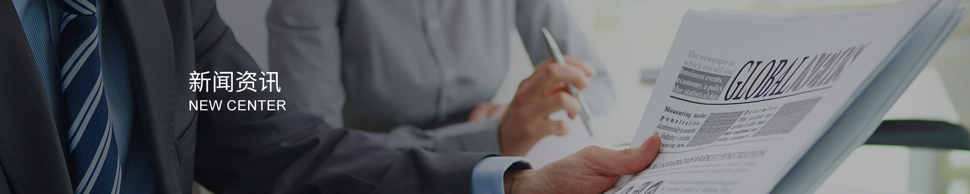 簡述拉鏈袋制袋機的工作原理、優(yōu)勢等方面的知識